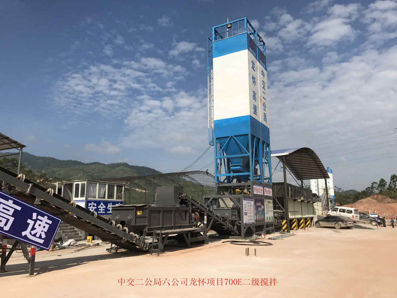 WBS700E穩定土廠拌設備